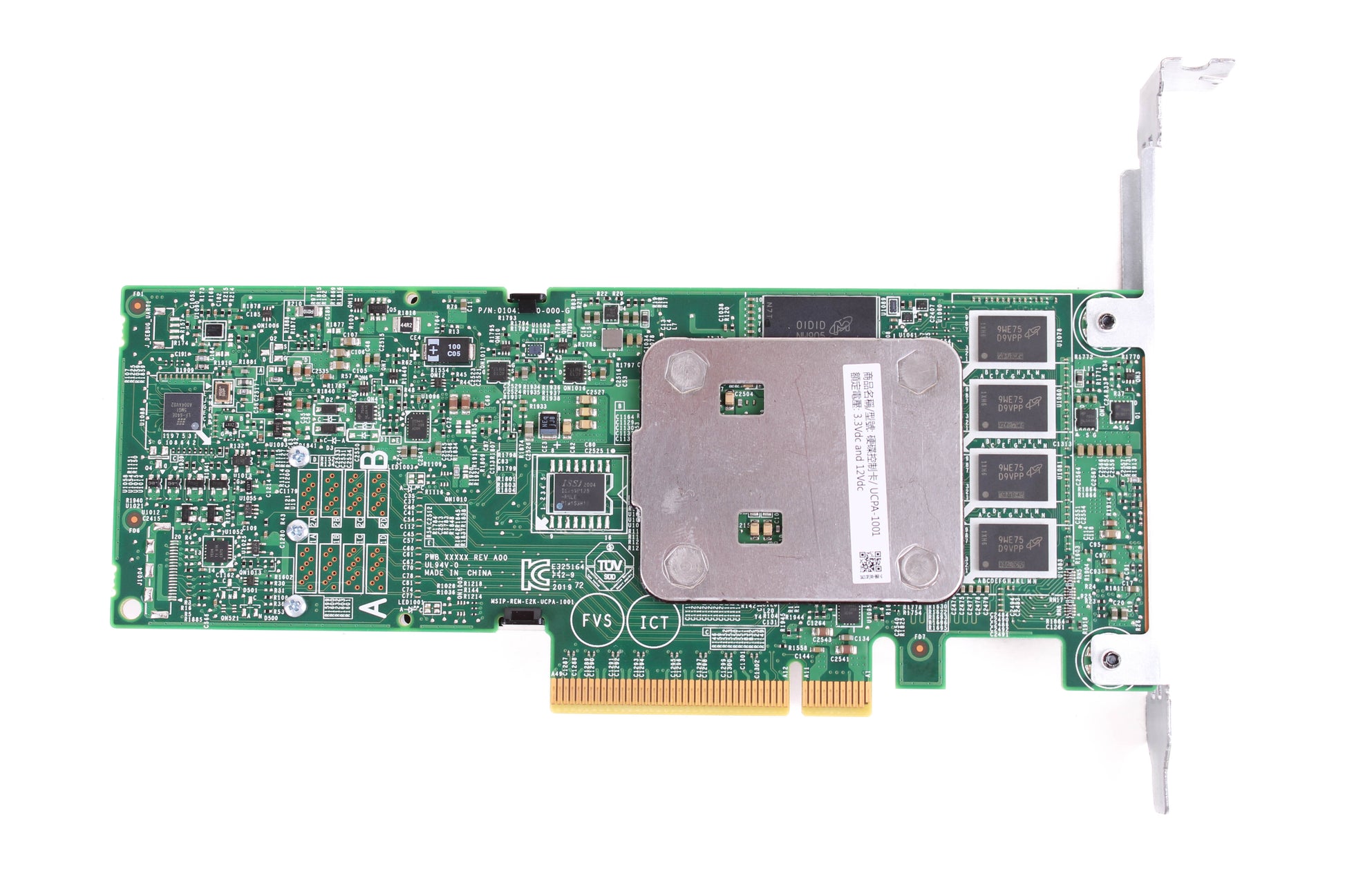 Dell PERC H740P 8GB NV PCIe Adapter RAID Controller 3JH35 1M71J DPNHJ – 1M71J – view 3