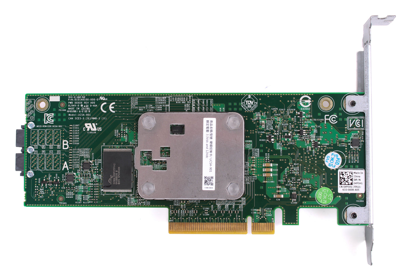 Dell PERC H330 12Gbps PCIe Adapter RAID Controller 4Y5H1 CG2YM TD2NM 99T5J 6H1G0 H3HYM – 4Y5H1 – view 3