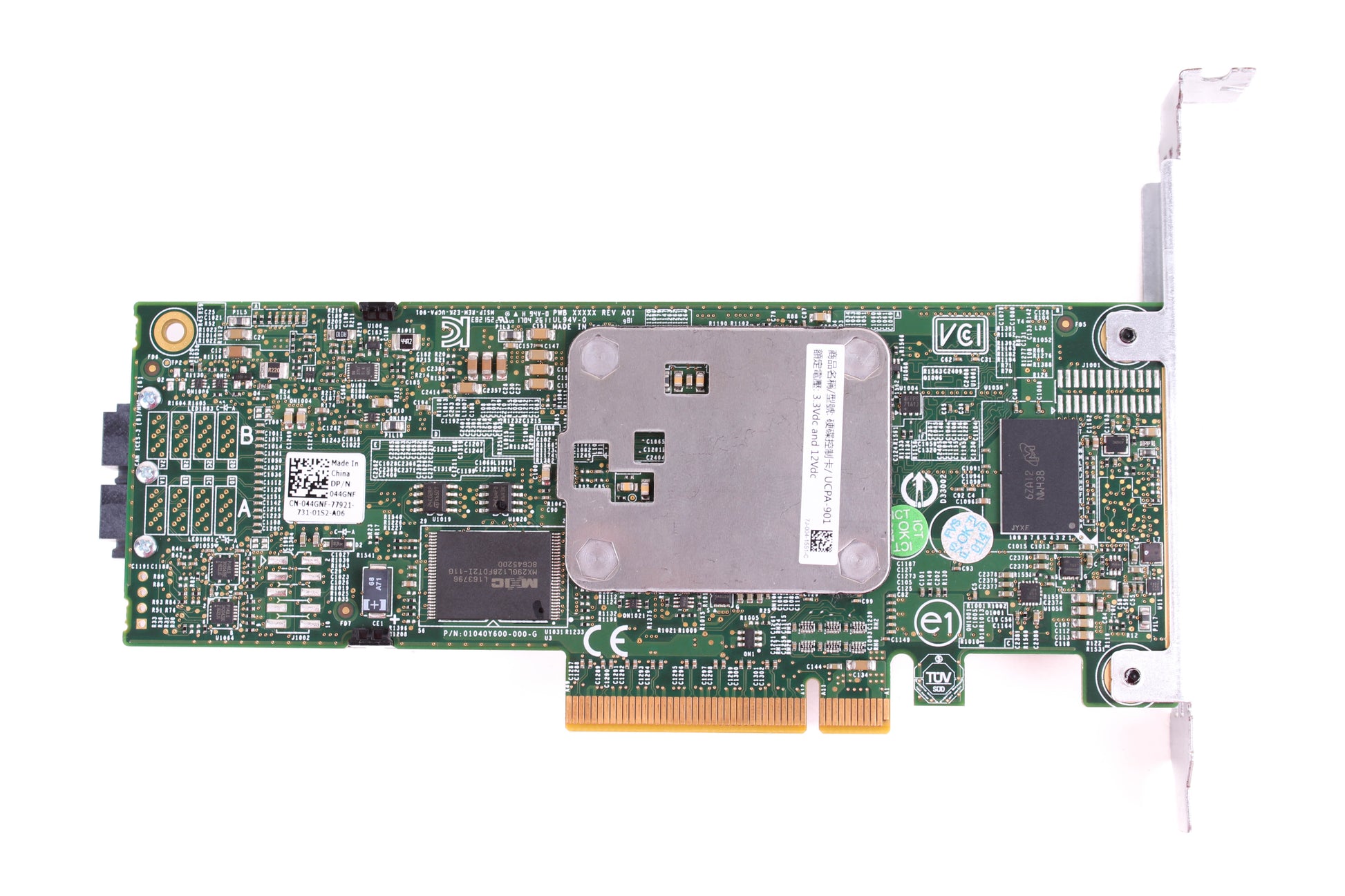 Dell 44GNF PERC H730 1GB NV PCIe Adapter RAID Controller – view 3